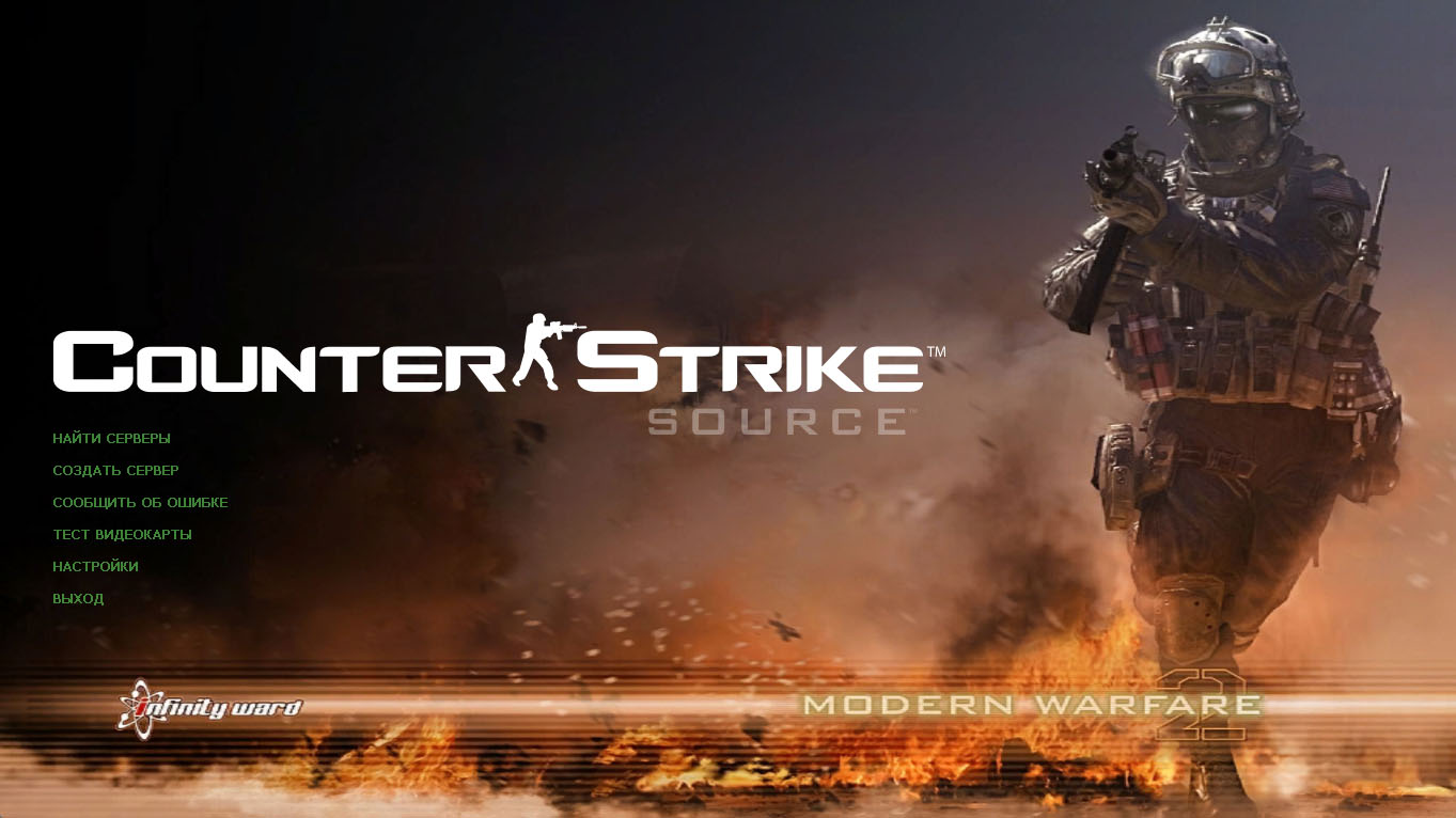 CSS v34 Modern Warfare