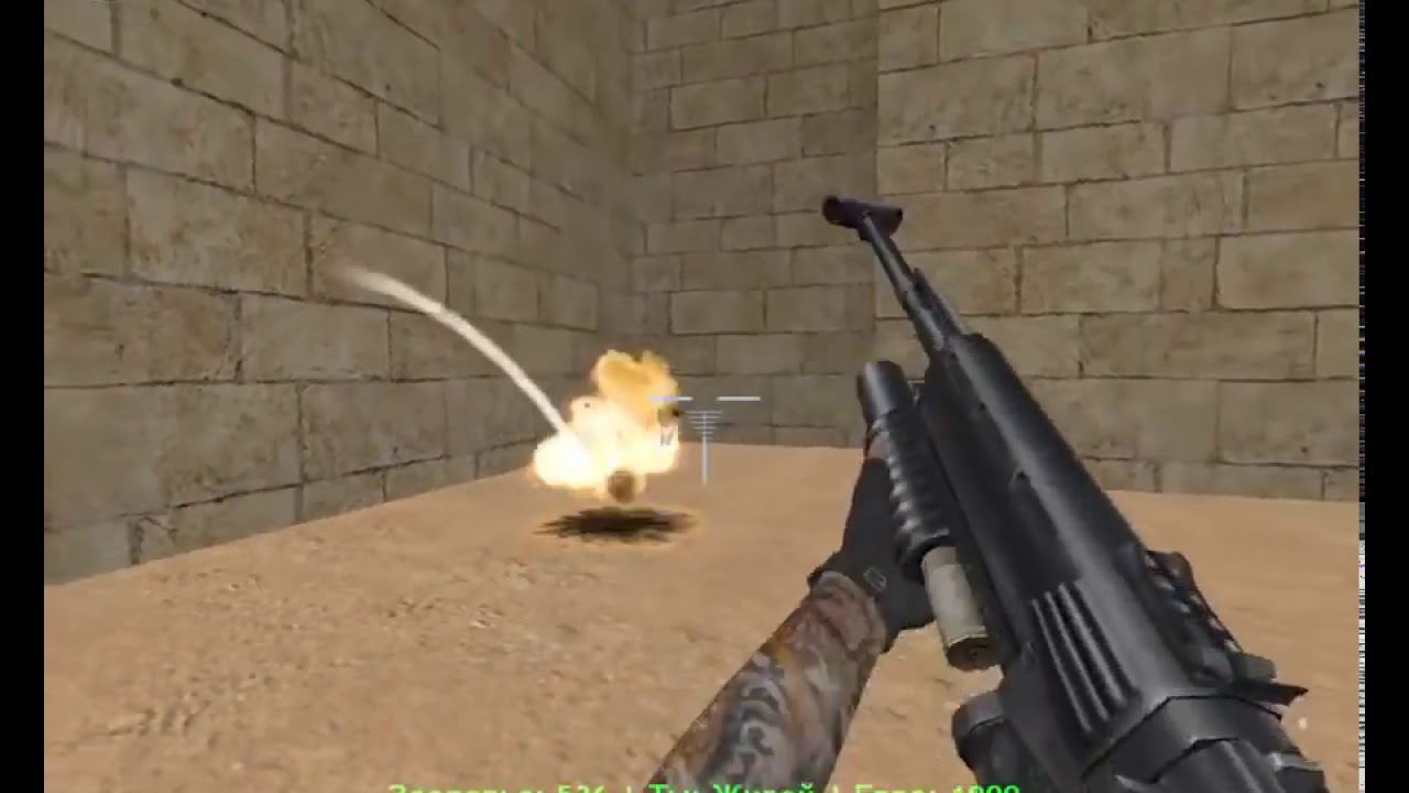 Zombie [CSO] CS 1.6 (Зомби сервер)