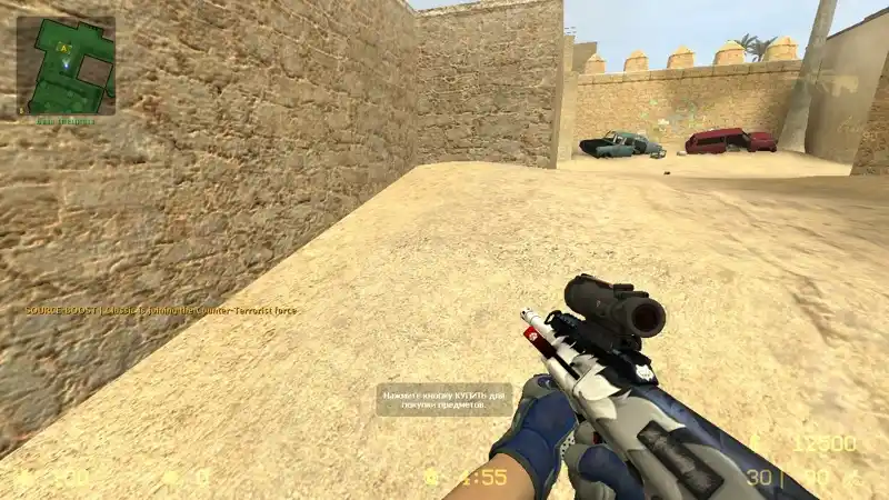 Арктический волк