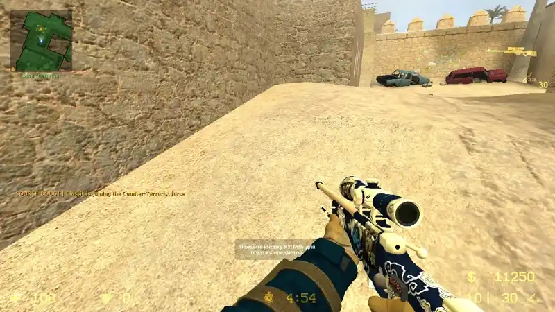 AWP Custom Skin C.Cloud