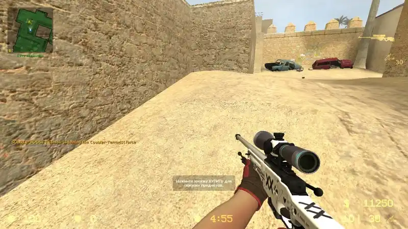 AWP «Поток Информации» для CSS v34-91+