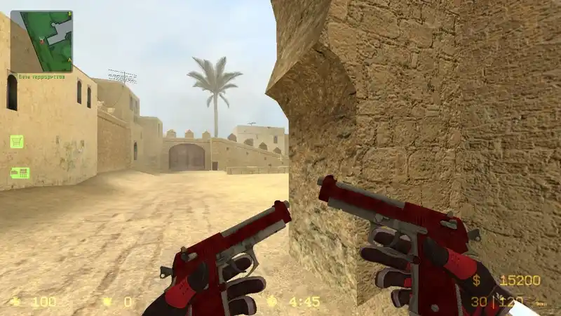 Dual Elites Hemoglobin