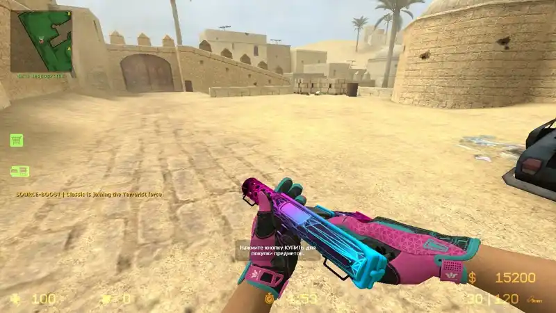 Tec-9 «Опустошитель»