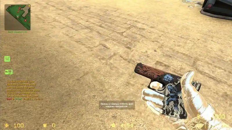 Glock-18 «Жертвенность»