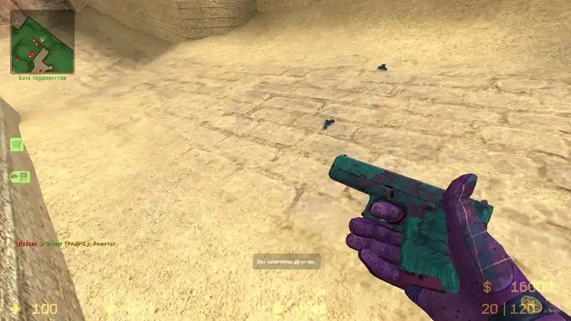 Glock-18 «Полимерные листья»