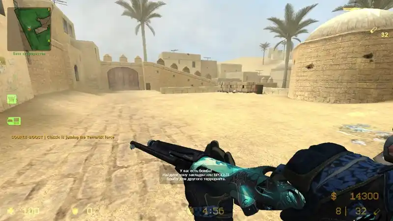 Nova Stormrage v2 для CSS v34-90