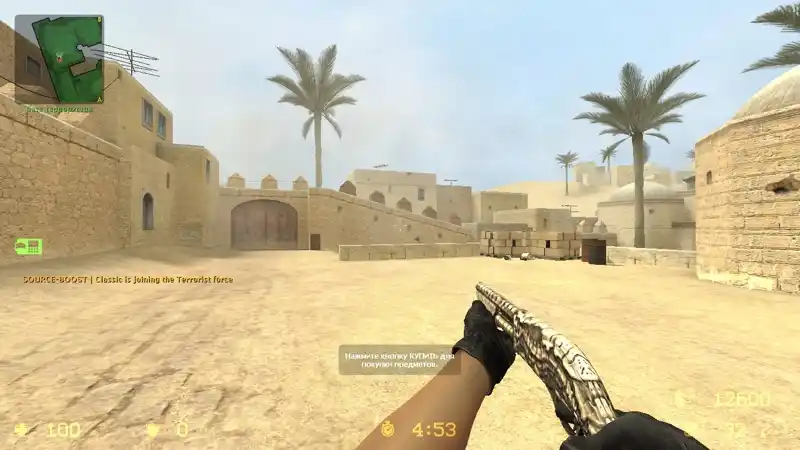 Sawed-off  Sci fi tech