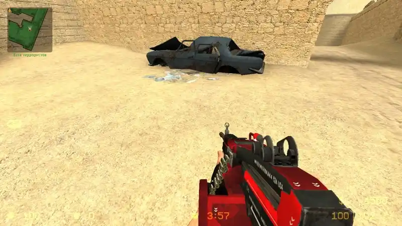 M249 Блокировка