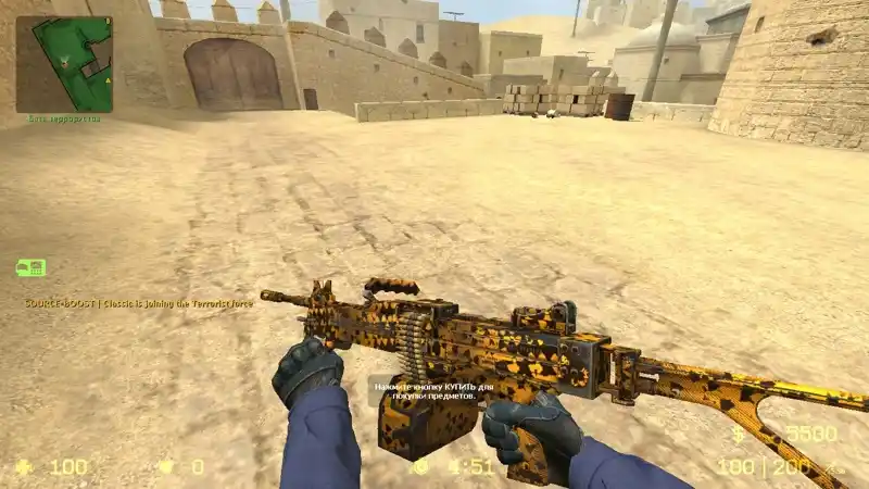 Радиоактивные Отходы