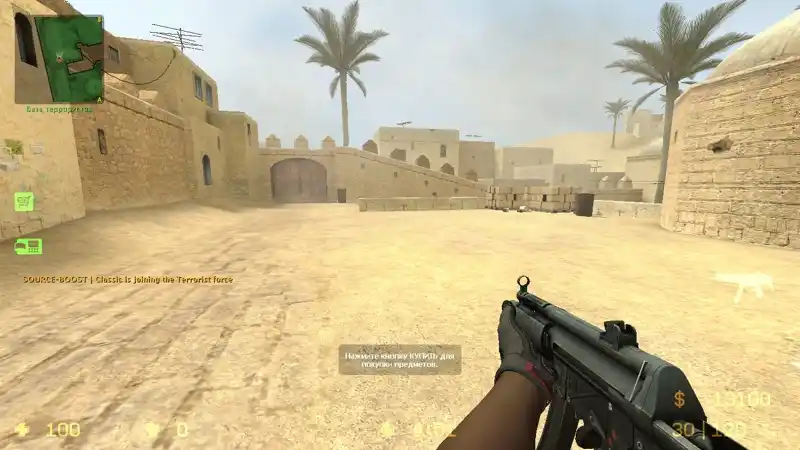 Specialist Crimson Kimono