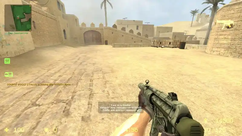 Бамбуковый сад