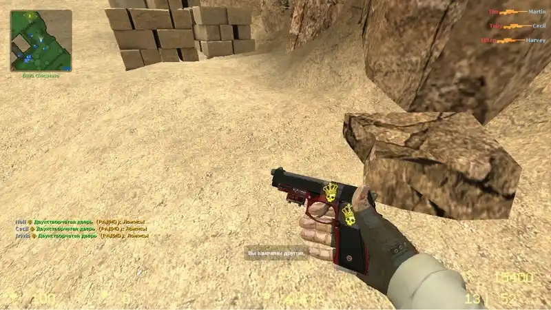 Beretta on P250 animations[v90]