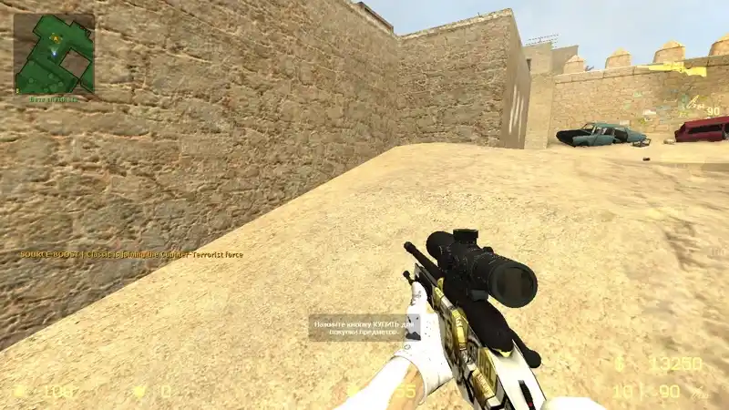 ssg 08 detour souvenir