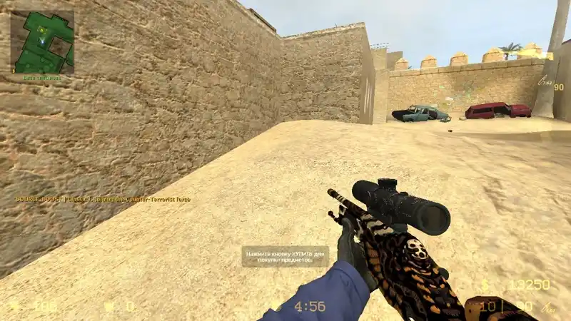 SSG 08 Мёртвые головы