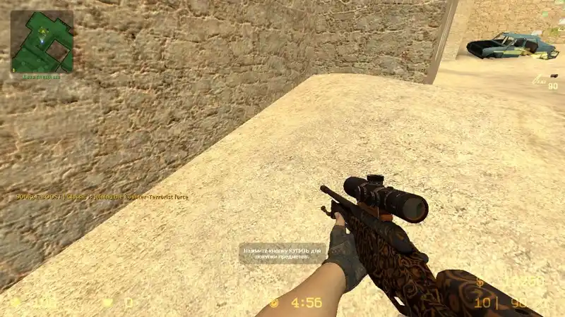 Оранжевая филигрань