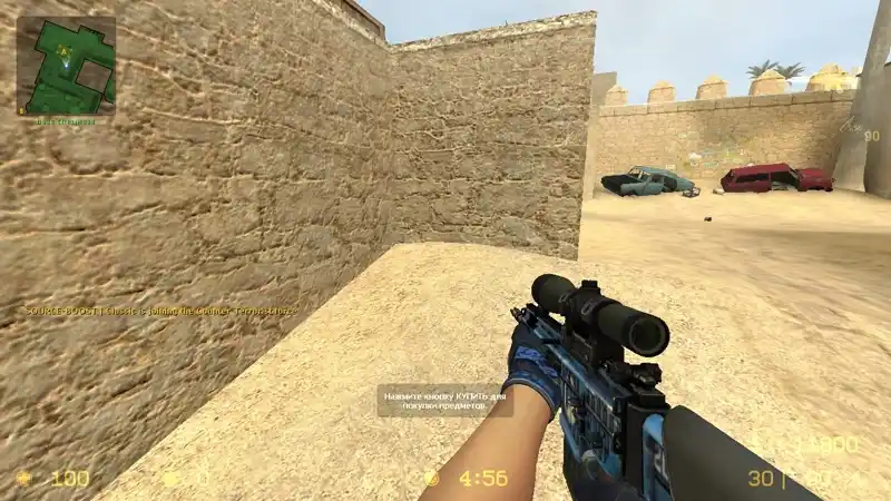 SCAR-20 «Тот самый контейнер»