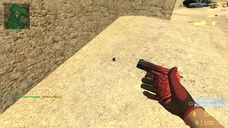 P2000 Обсидиан