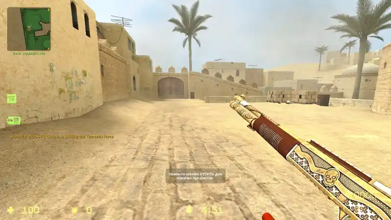 Модель XM1014 Rich Death