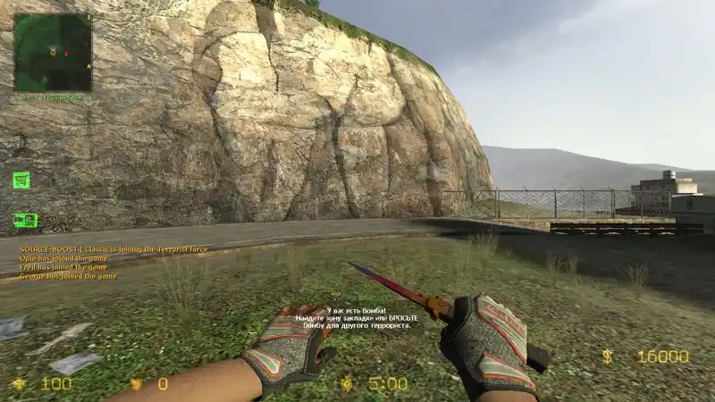 Stiletto Knife Fade