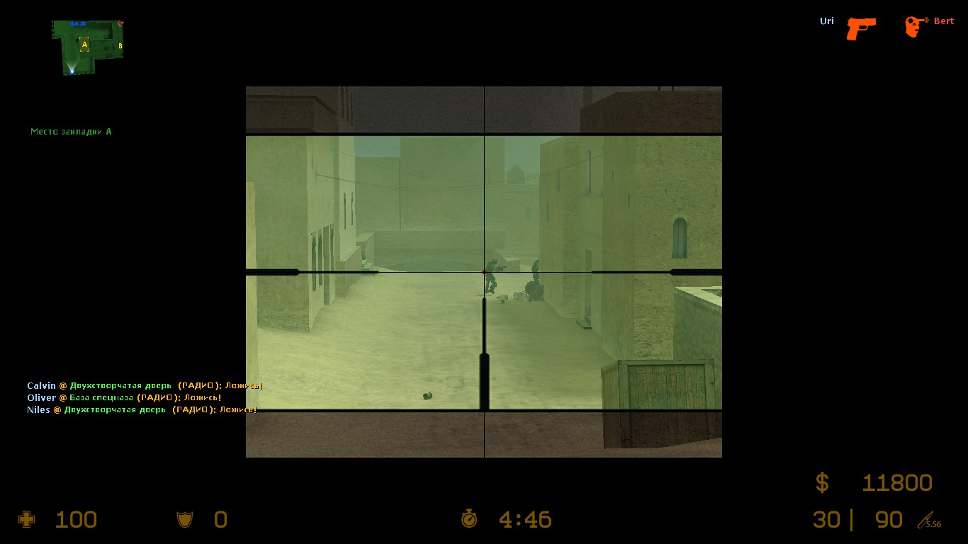 Прицел из игры Halo для CSS