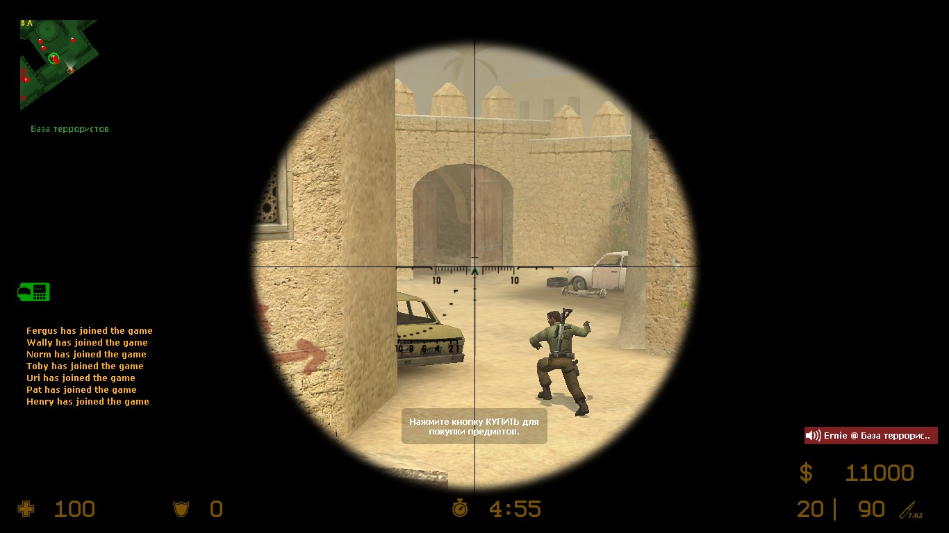 ПСО-1 прицел для Counter-Strike Source