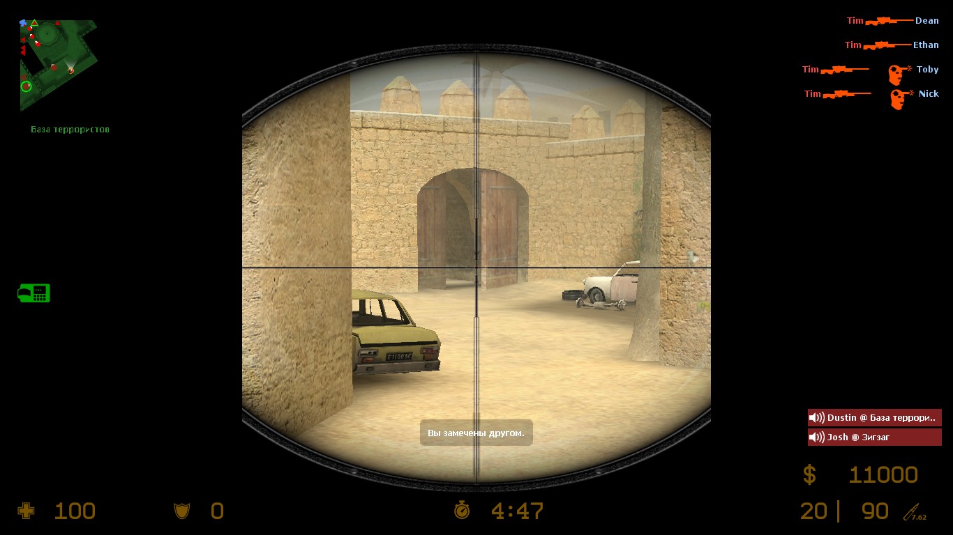 Реалистичный оптический прицел для CSS