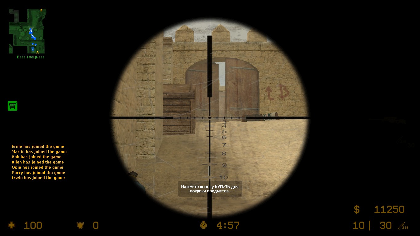 Царапины и загрязненность на зум-прицеле (Counter-StrikeSource)